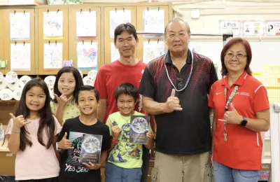 rotary-club-pearlridge-dictionary-project
